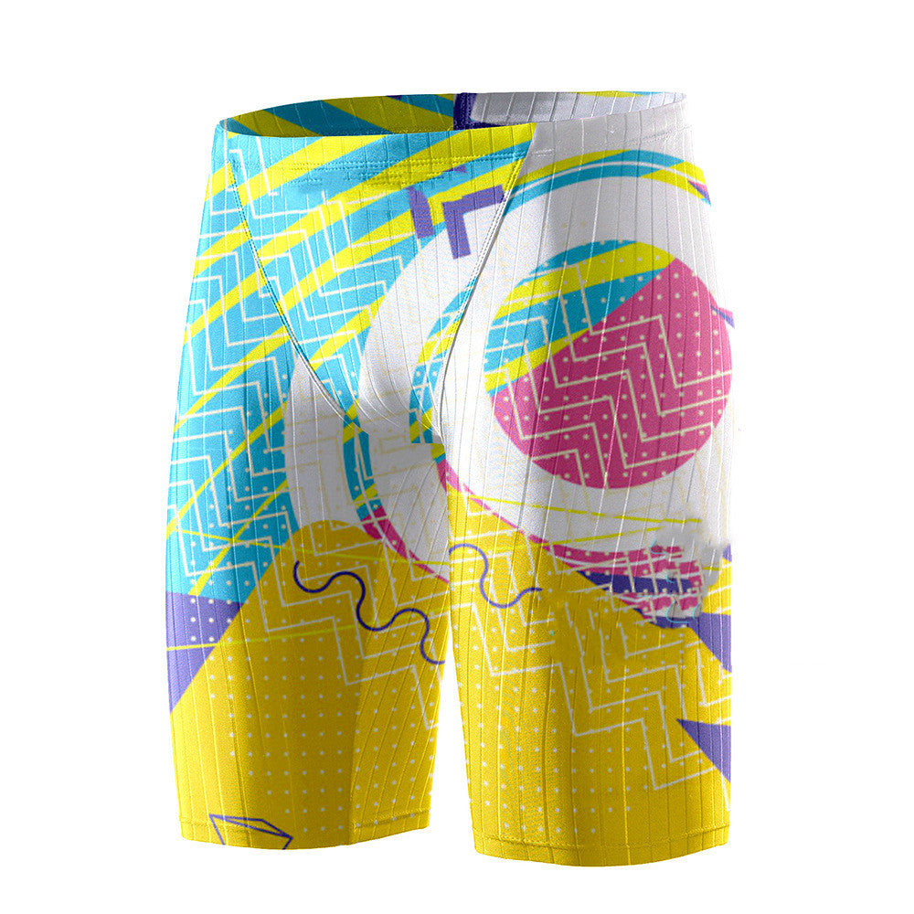 Men's Breathable Ice Silk Quick-dry Swimming Shorts