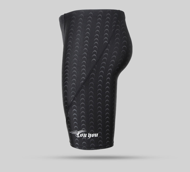 Men's Quick Dry Swimming Shorts