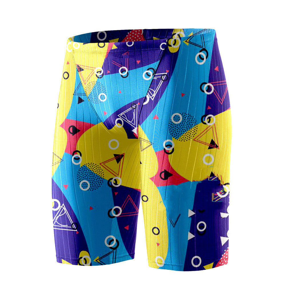 Men's Breathable Ice Silk Quick-dry Swimming Shorts